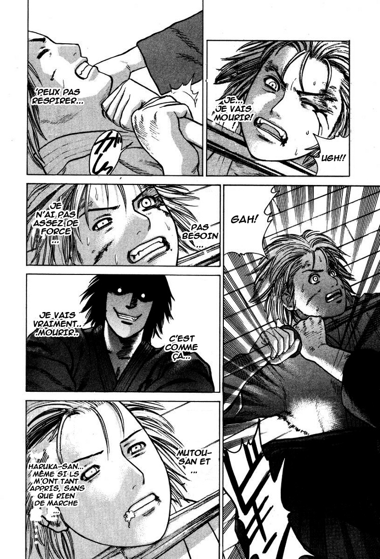 img Karate Shoukoushi Kohinata Minoru 4